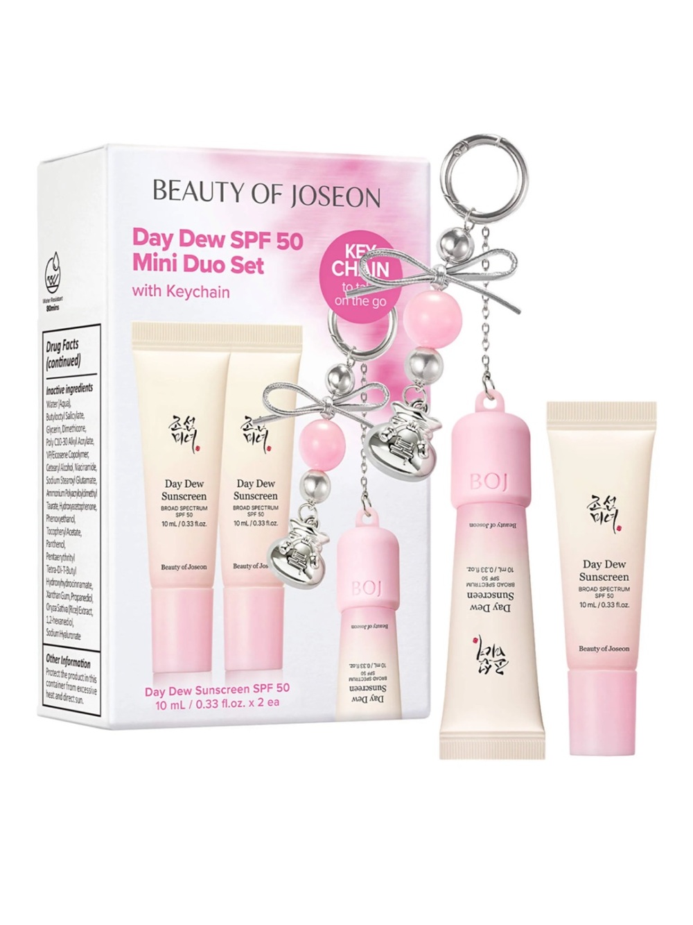 Beauty of Joseon Day Dew SPF 50 Mini Duo Set in Pink with Keychain